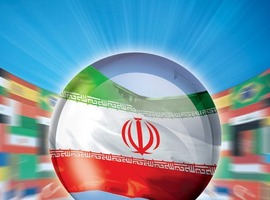 Iran EXPO 2018