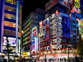 Wizyta inwestycyjna w Japonii – zgłoś się już dziś! 